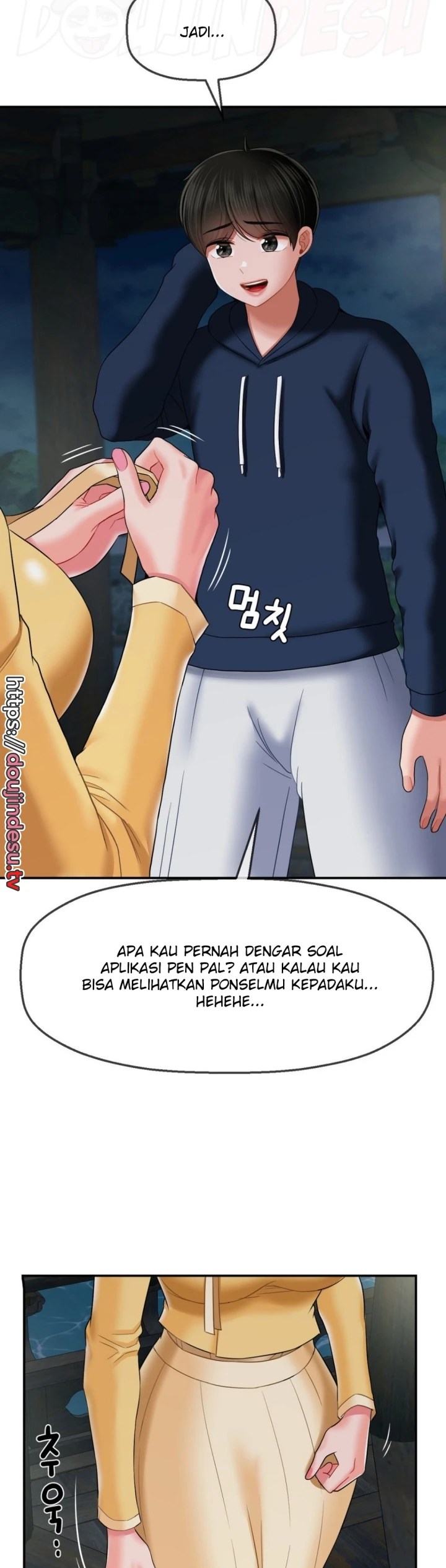 Seventeenth Only Son Chapter 17