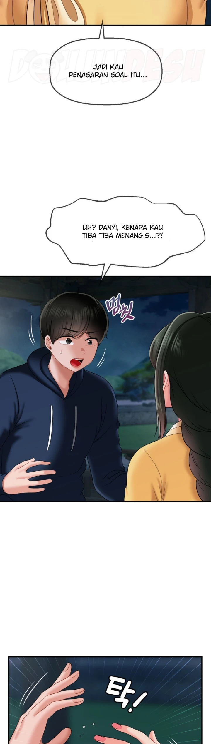 Seventeenth Only Son Chapter 17