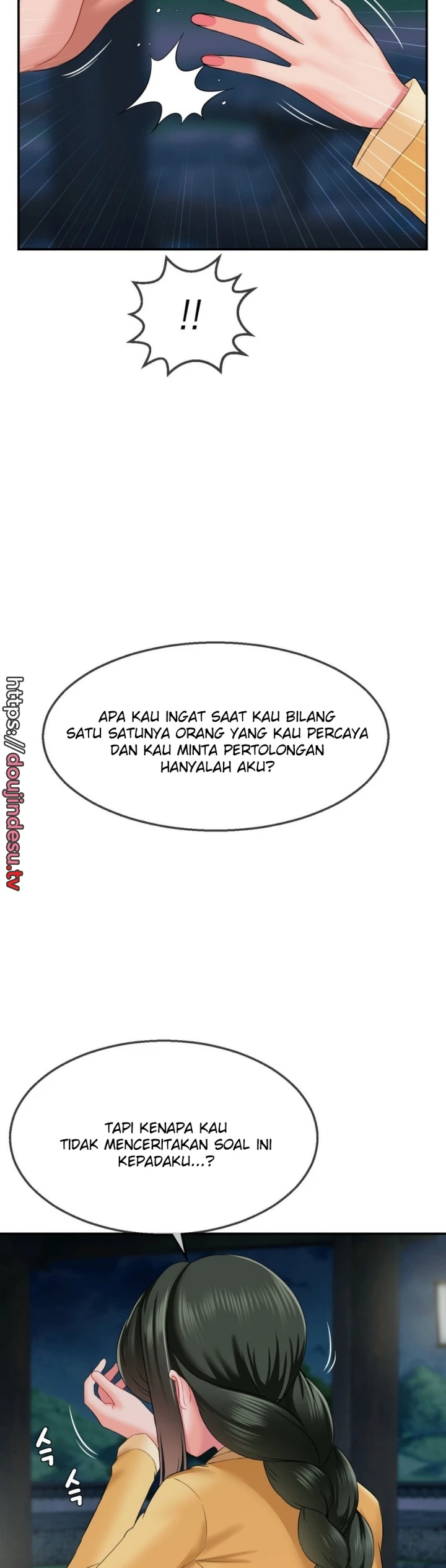 Seventeenth Only Son Chapter 17