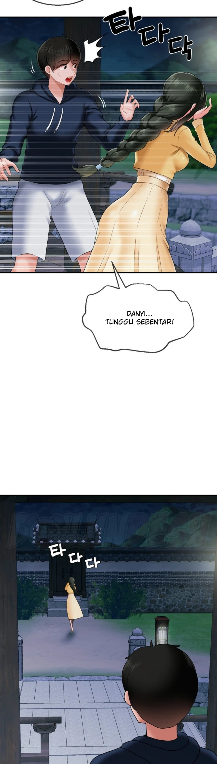 Seventeenth Only Son Chapter 17