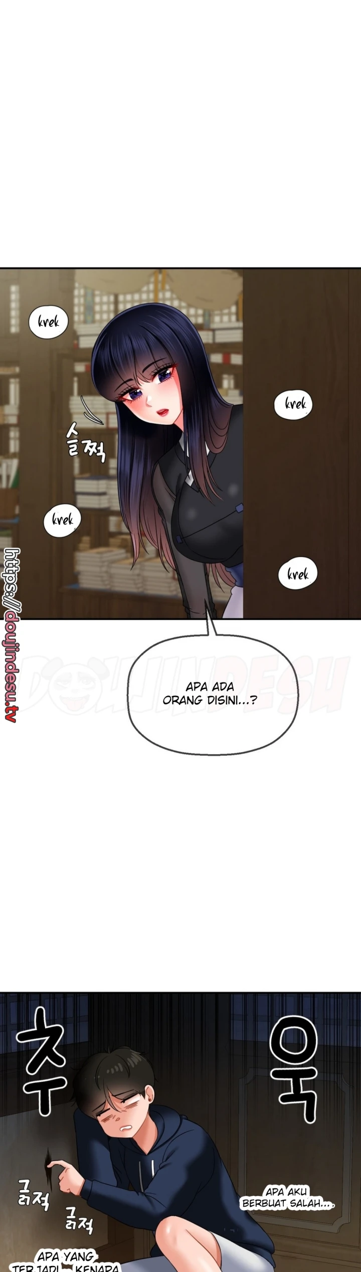 Seventeenth Only Son Chapter 17