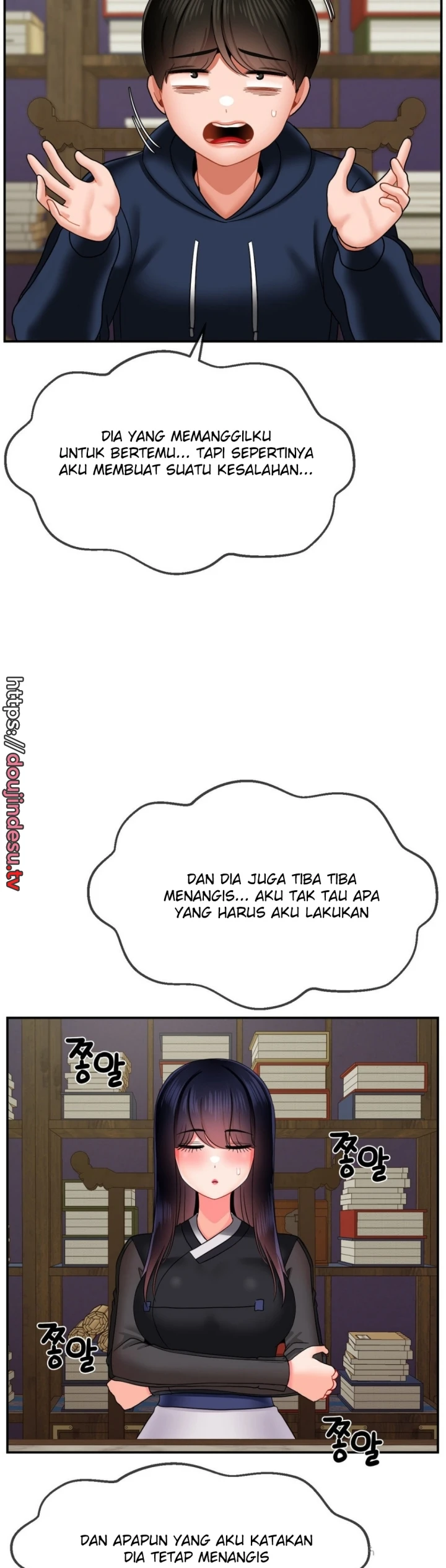 Seventeenth Only Son Chapter 17