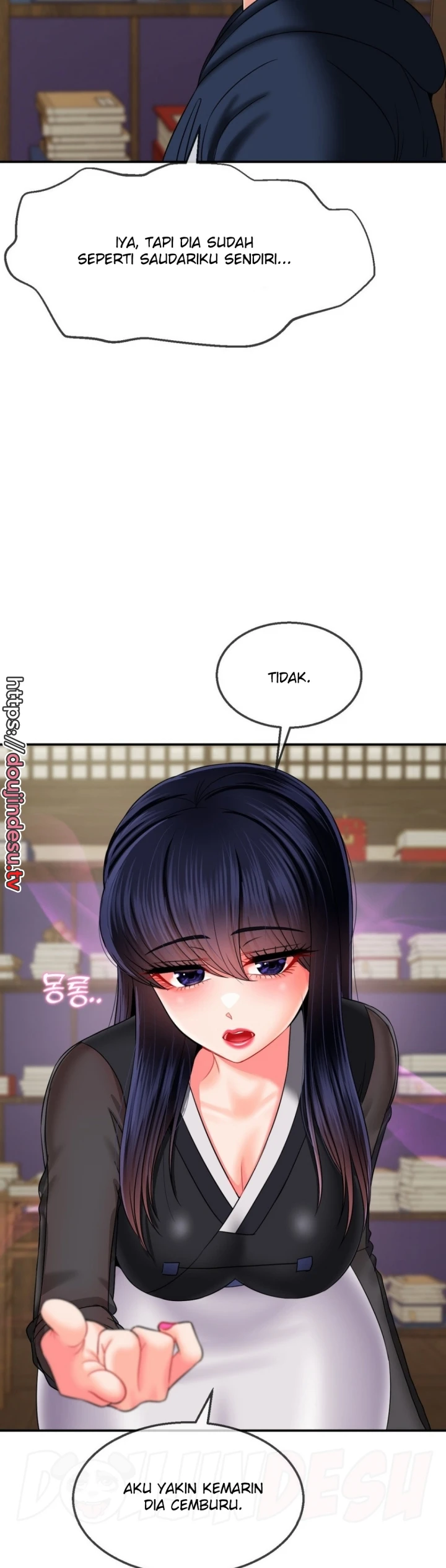 Seventeenth Only Son Chapter 17