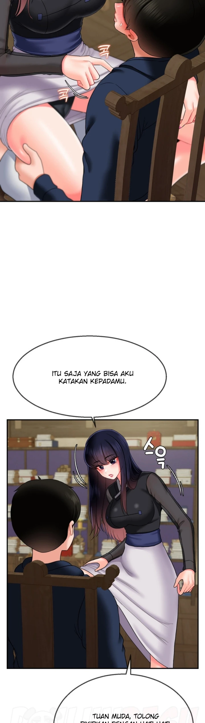 Seventeenth Only Son Chapter 17