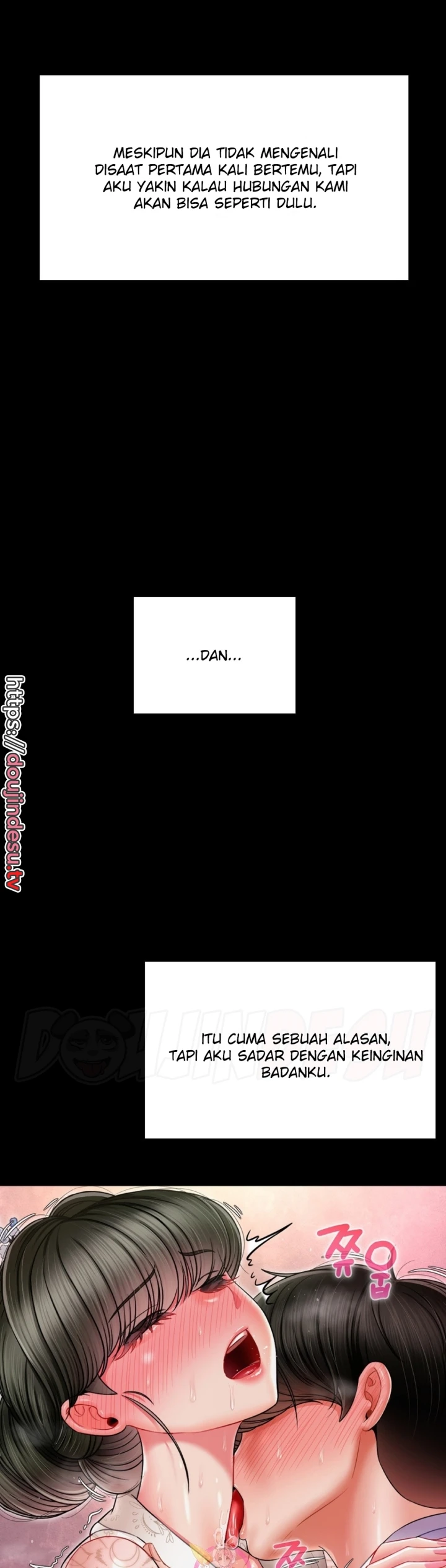 Seventeenth Only Son Chapter 17