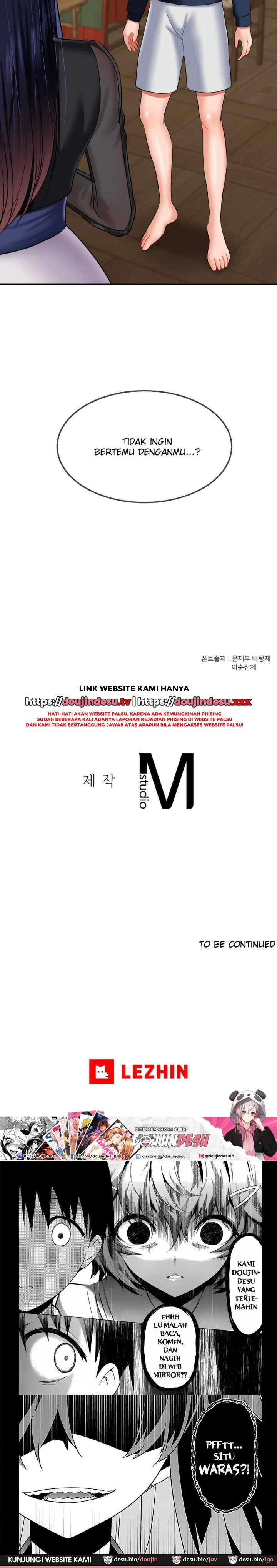 Seventeenth Only Son Chapter 17