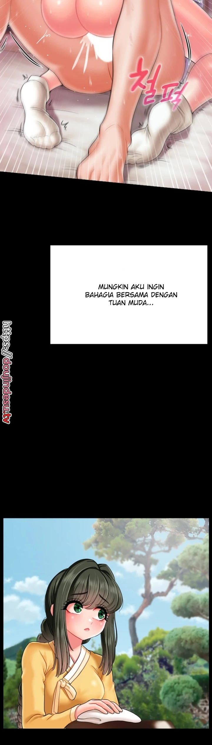 Seventeenth Only Son Chapter 17