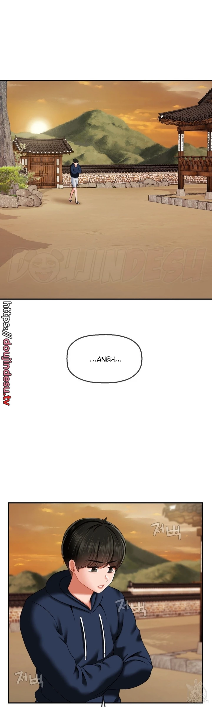 Seventeenth Only Son Chapter 18