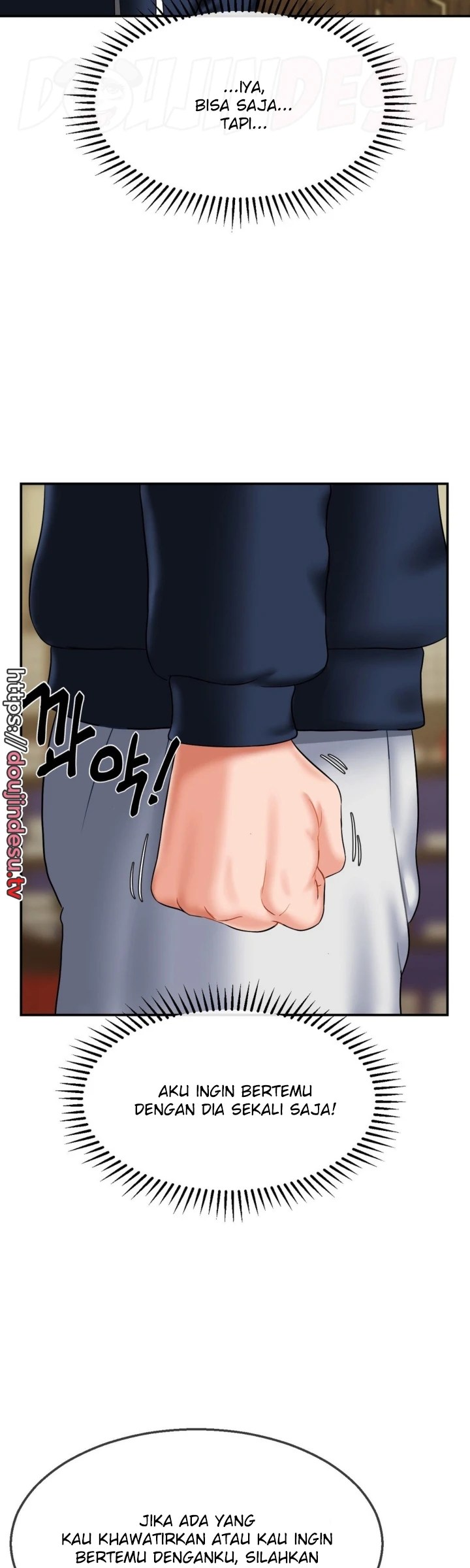 Seventeenth Only Son Chapter 18