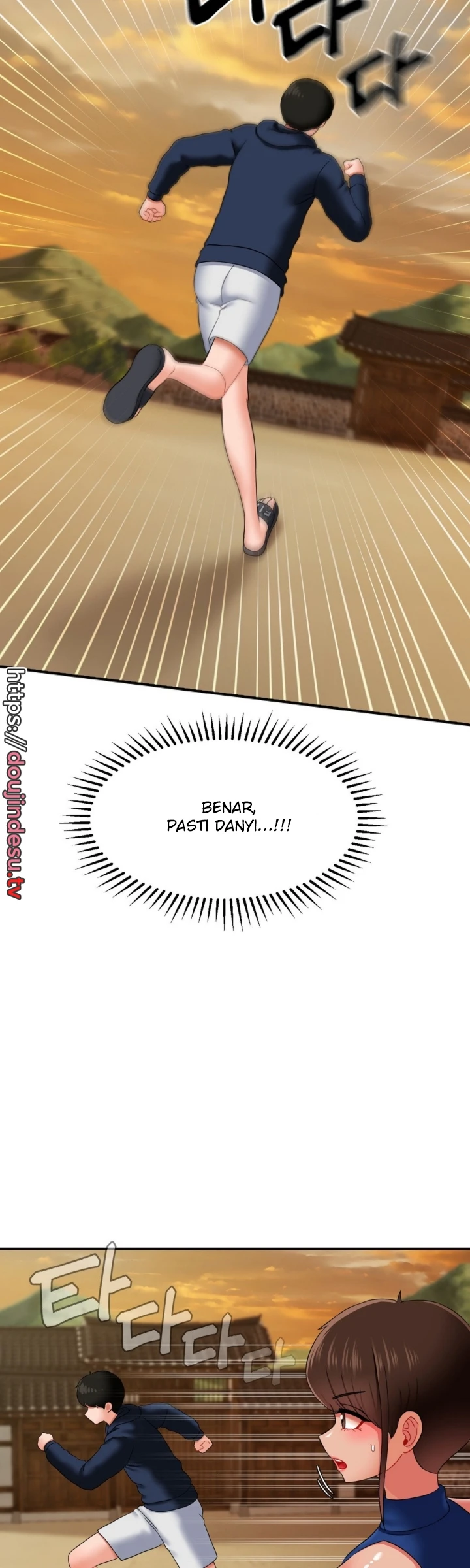 Seventeenth Only Son Chapter 18