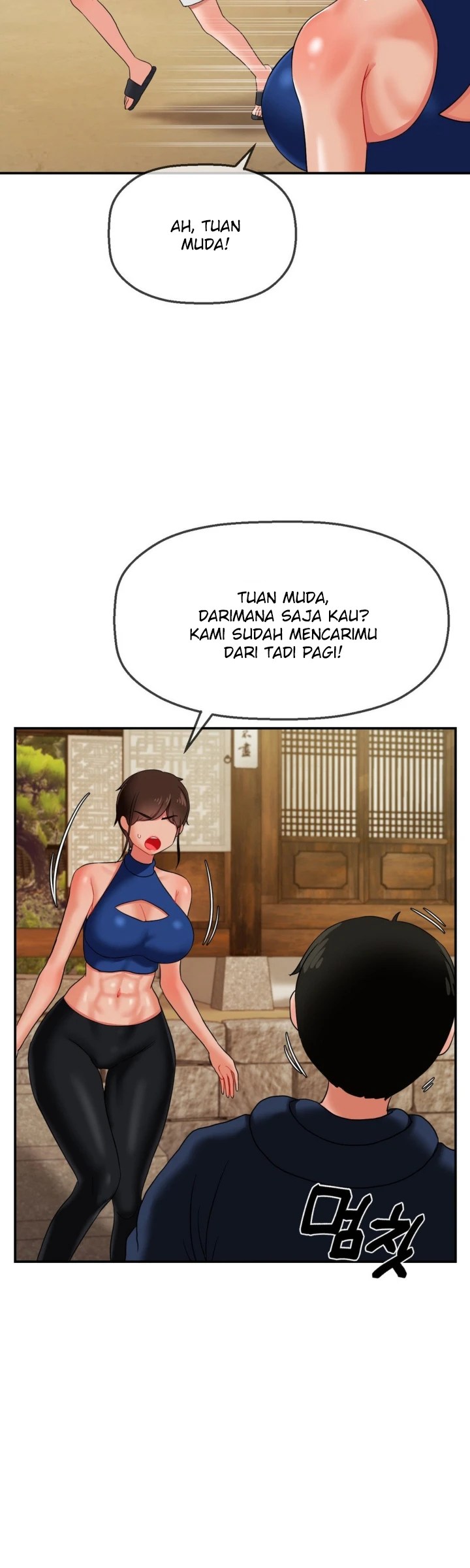 Seventeenth Only Son Chapter 18
