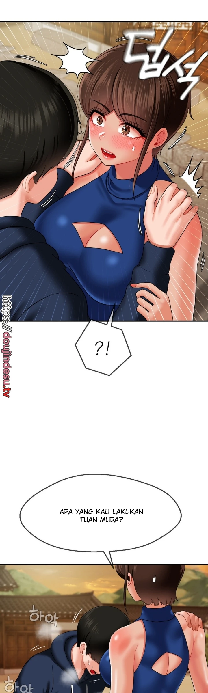 Seventeenth Only Son Chapter 18