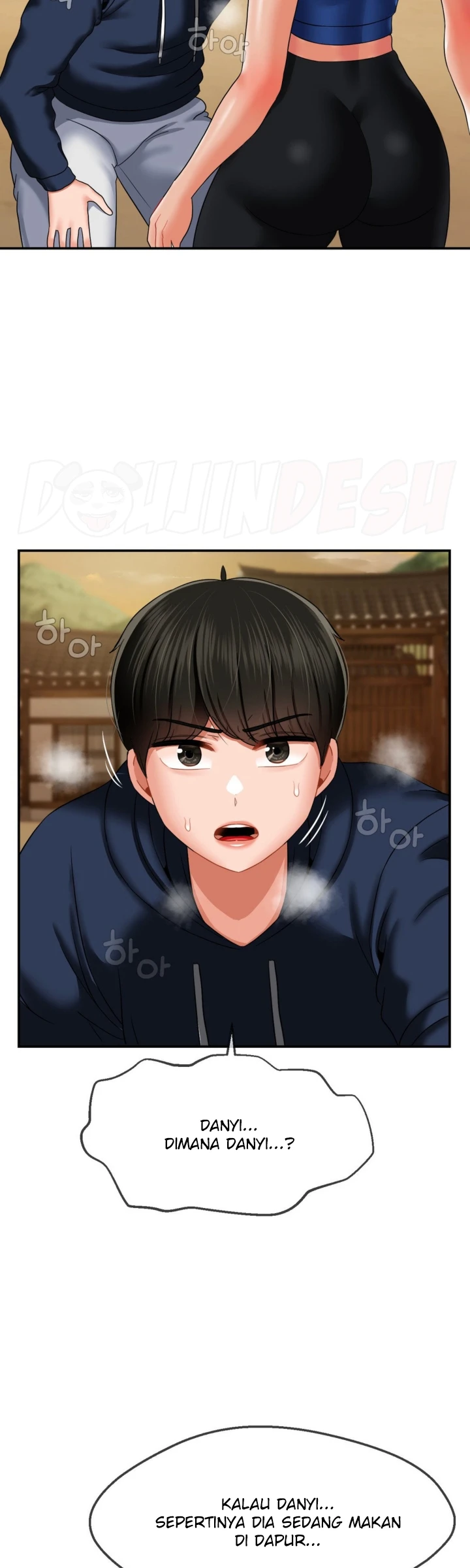 Seventeenth Only Son Chapter 18