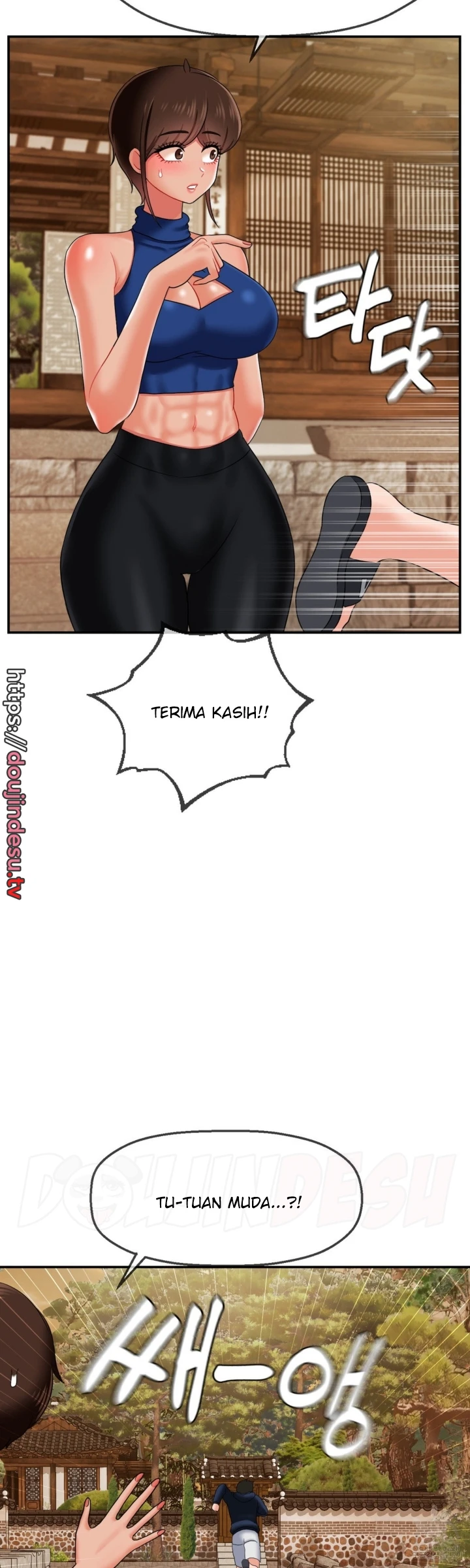 Seventeenth Only Son Chapter 18