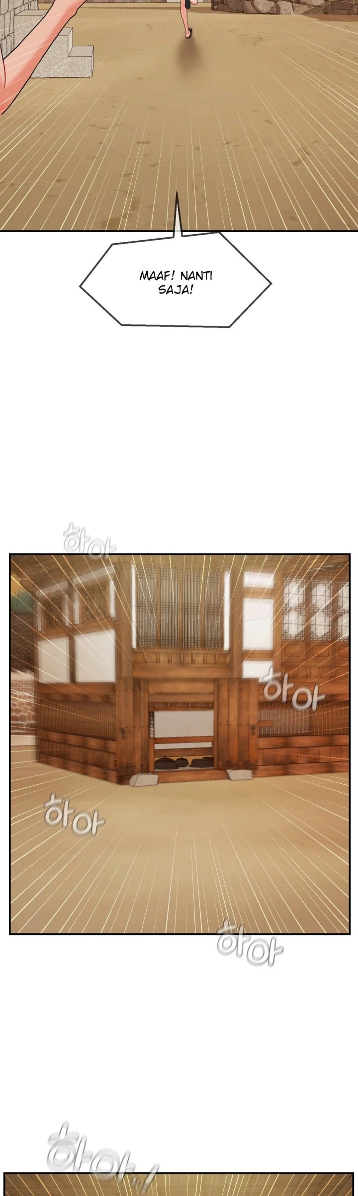 Seventeenth Only Son Chapter 18