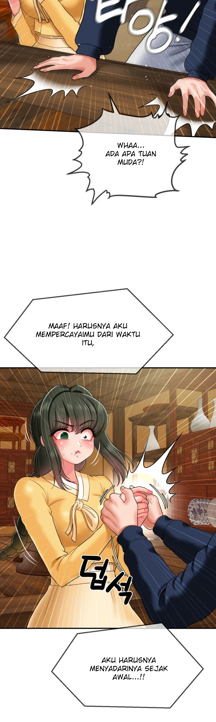 Seventeenth Only Son Chapter 18