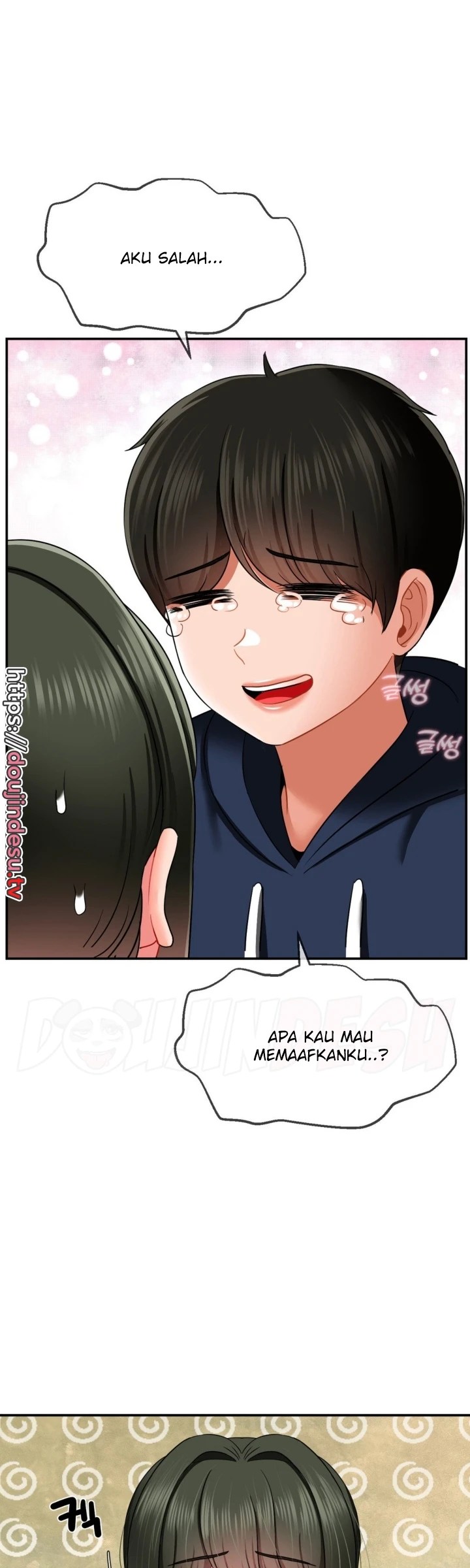 Seventeenth Only Son Chapter 18