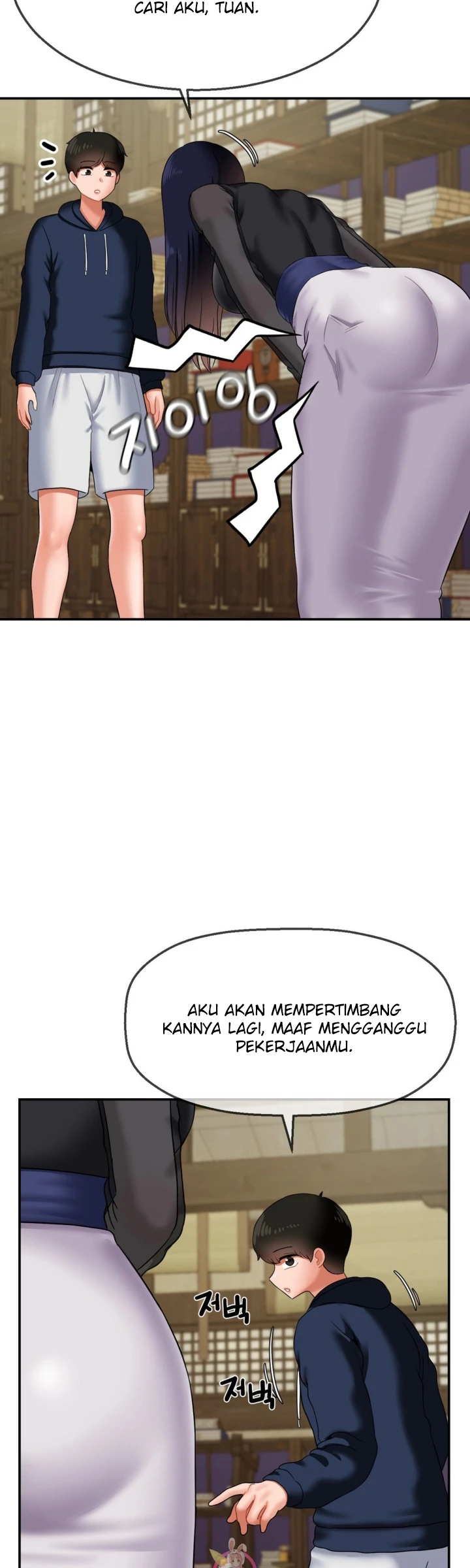 Seventeenth Only Son Chapter 18