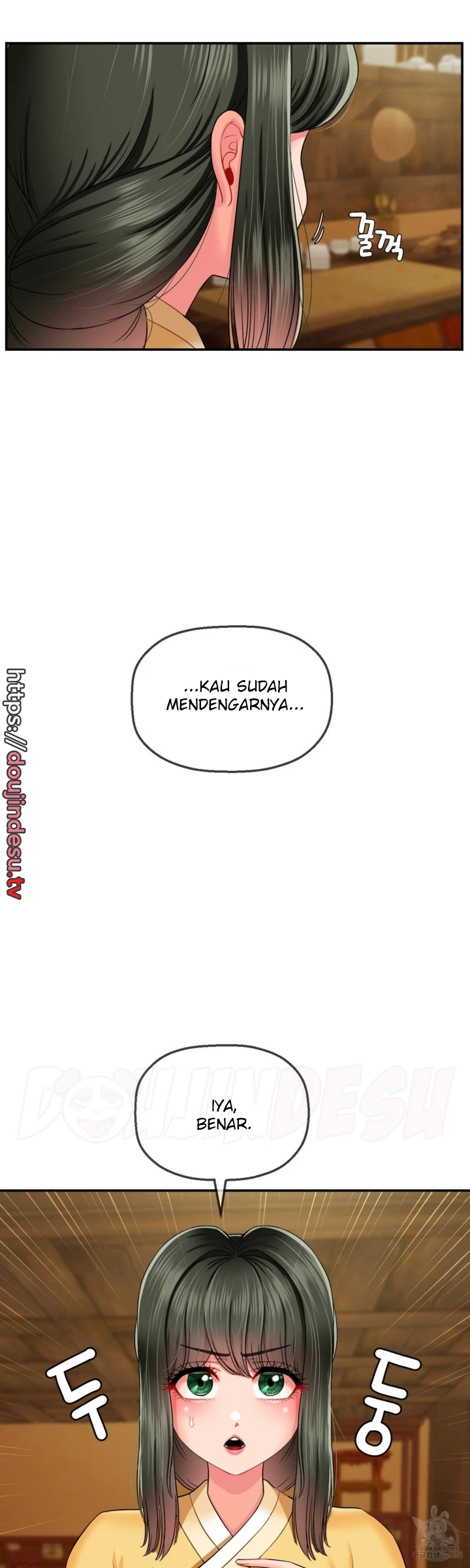 Seventeenth Only Son Chapter 18