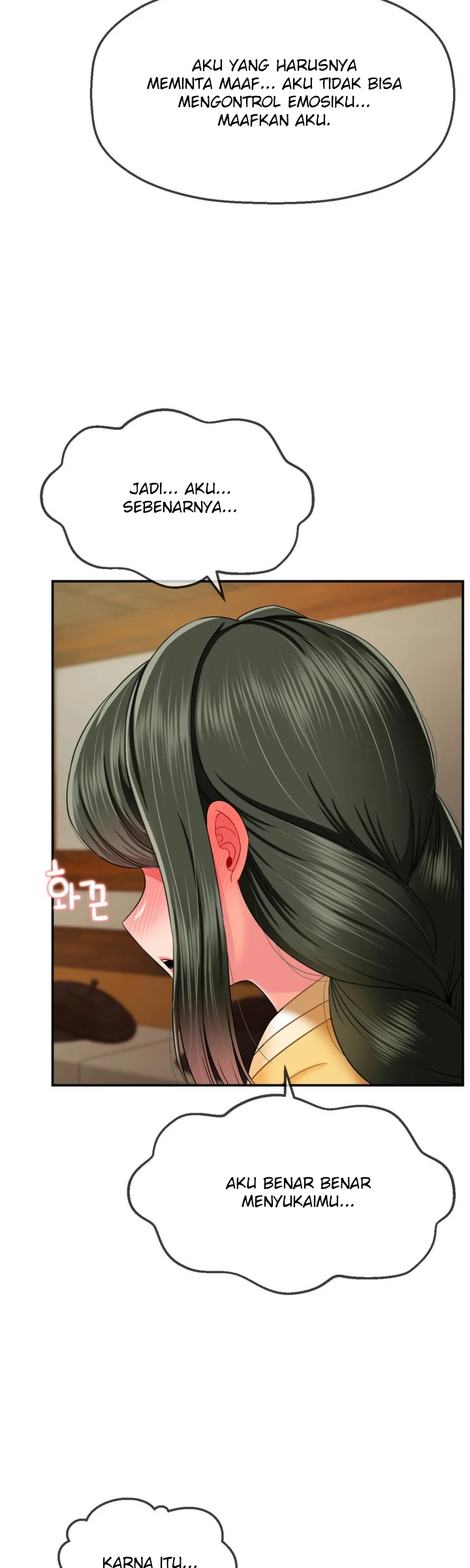 Seventeenth Only Son Chapter 18