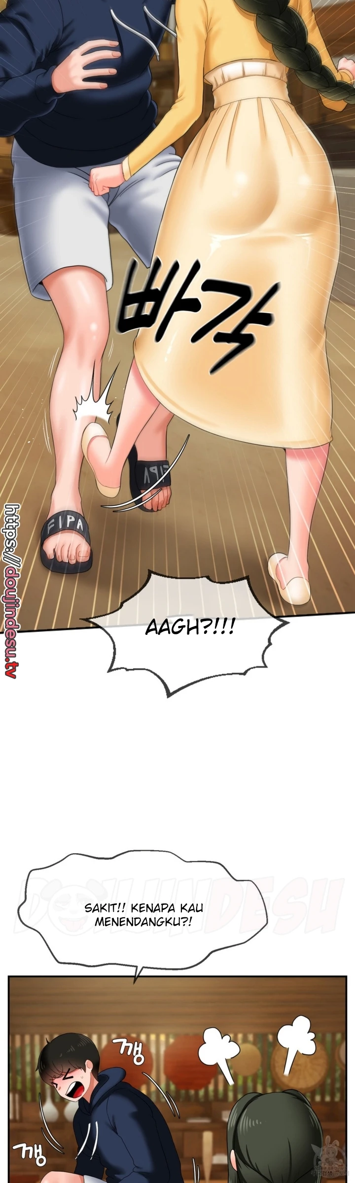 Seventeenth Only Son Chapter 18