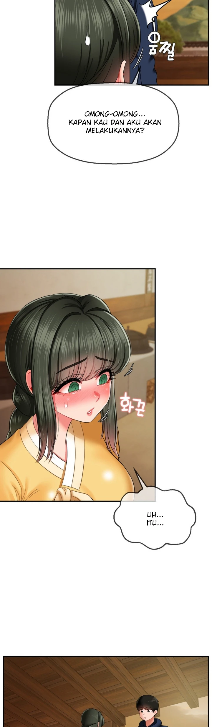 Seventeenth Only Son Chapter 18