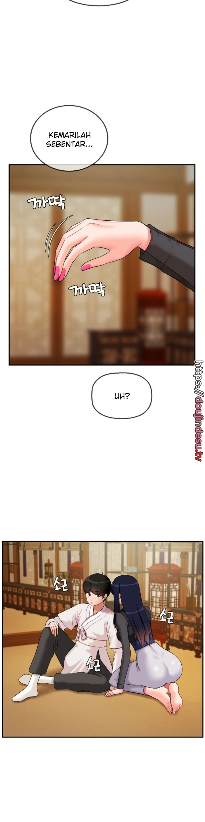 Seventeenth Only Son Chapter 19