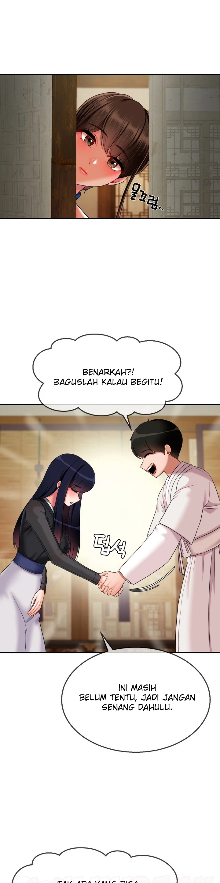 Seventeenth Only Son Chapter 19