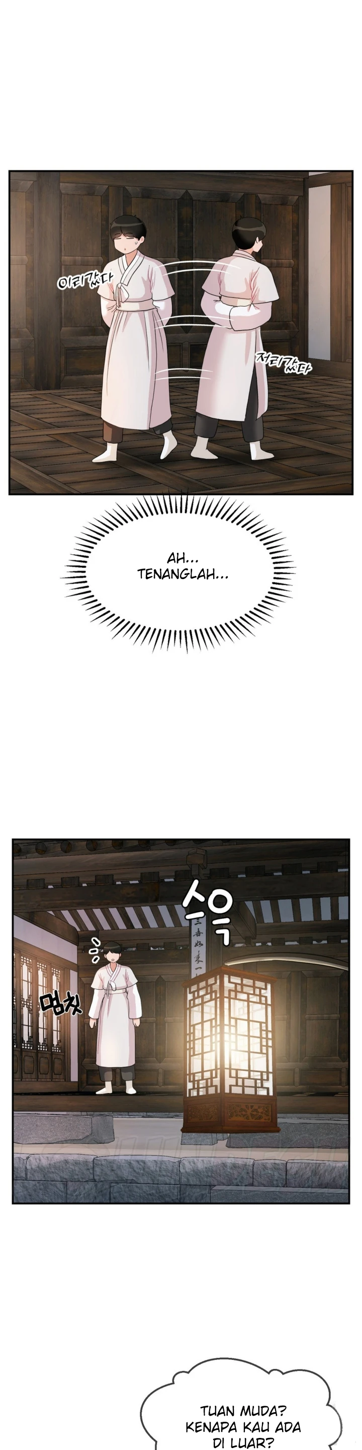 Seventeenth Only Son Chapter 19