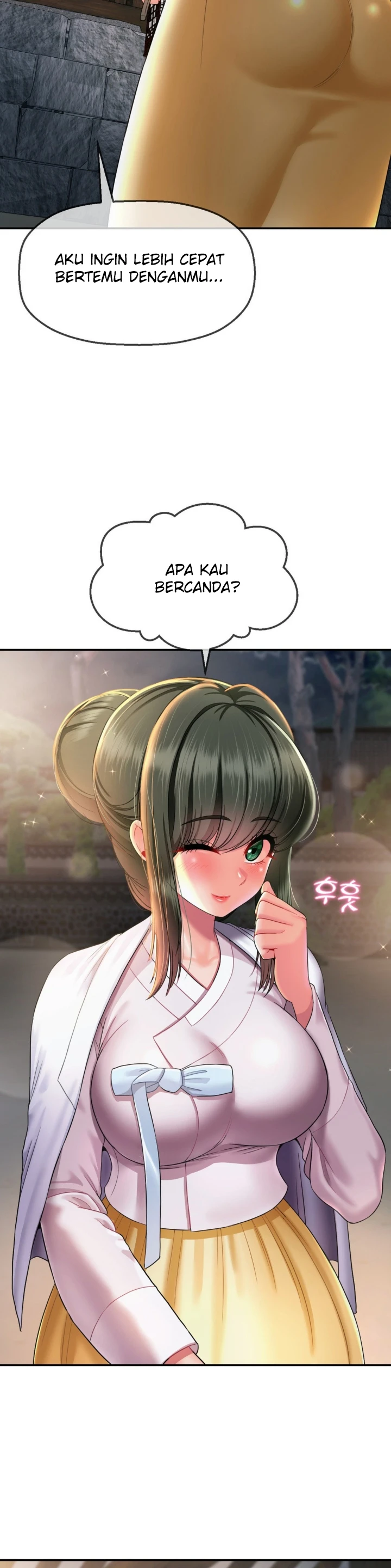Seventeenth Only Son Chapter 19