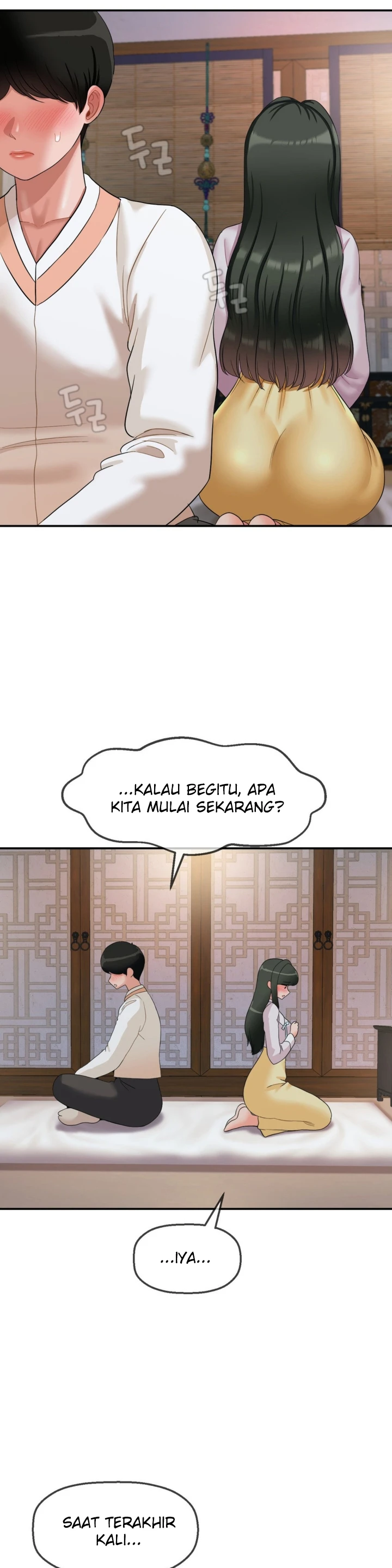 Seventeenth Only Son Chapter 19