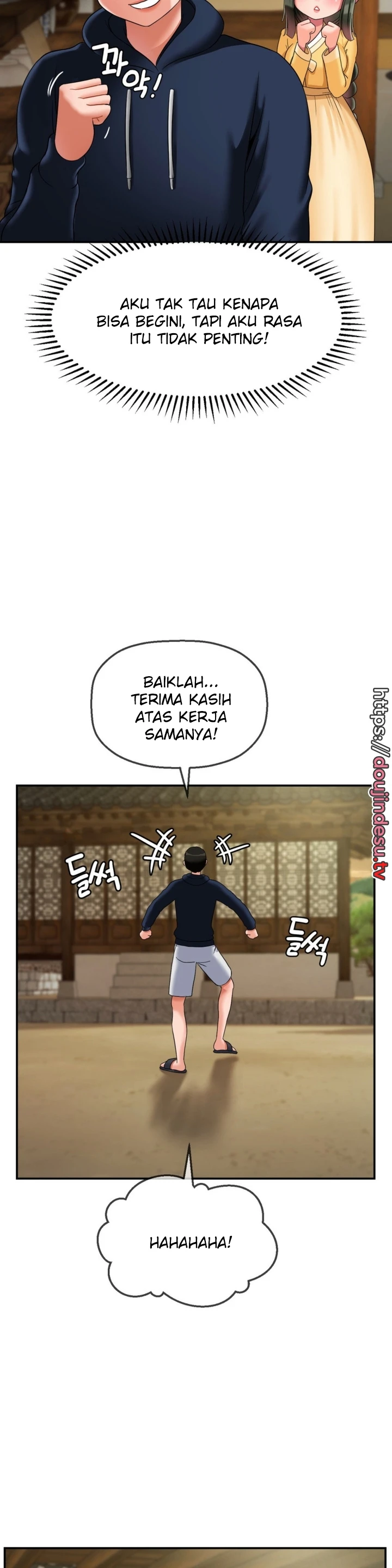 Seventeenth Only Son Chapter 19