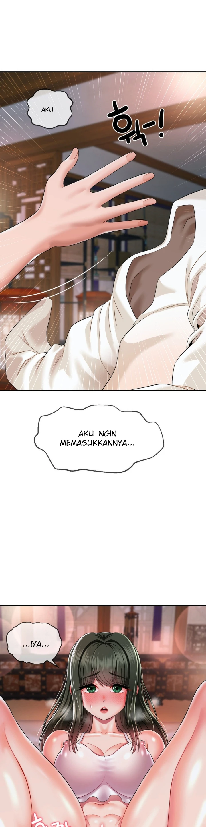 Seventeenth Only Son Chapter 19