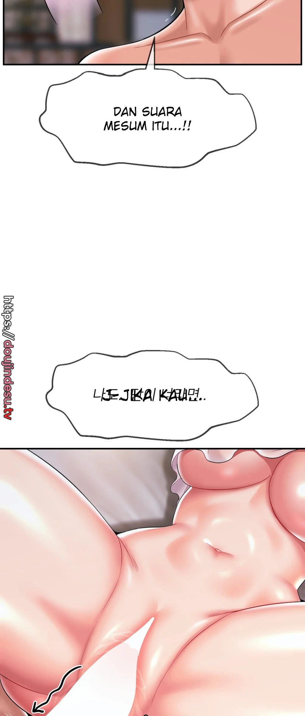 Seventeenth Only Son Chapter 20