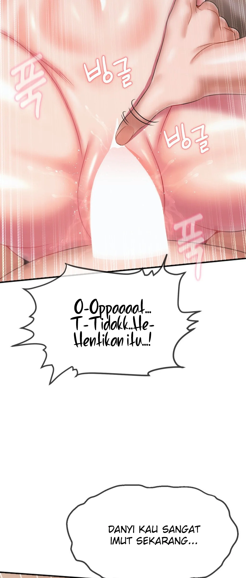 Seventeenth Only Son Chapter 20