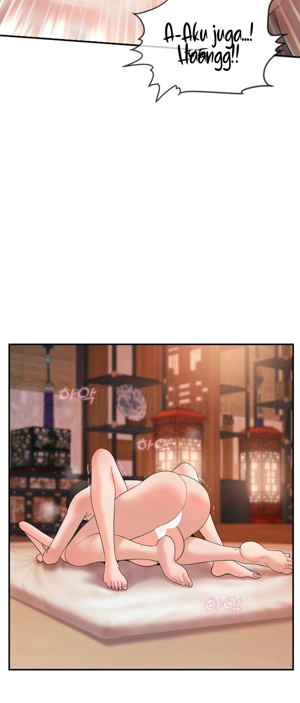 Seventeenth Only Son Chapter 20