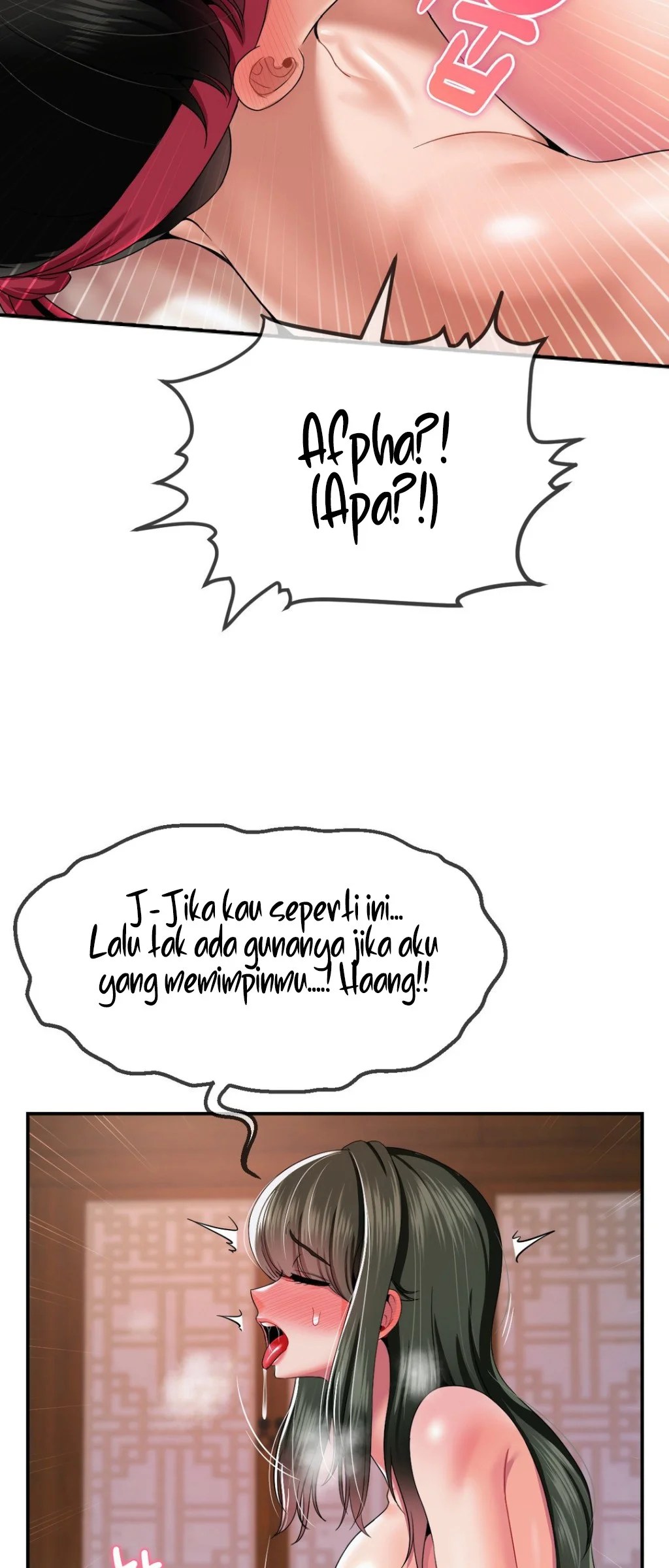 Seventeenth Only Son Chapter 20