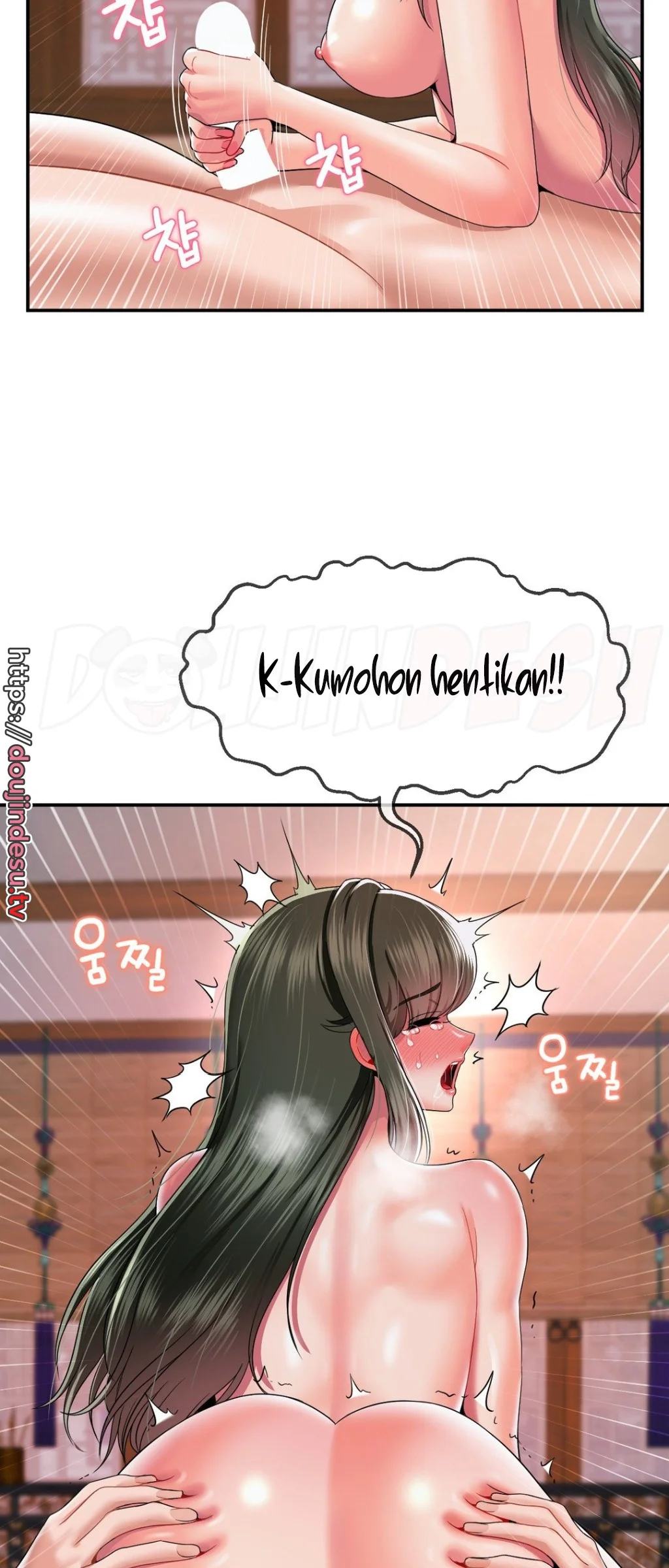 Seventeenth Only Son Chapter 20