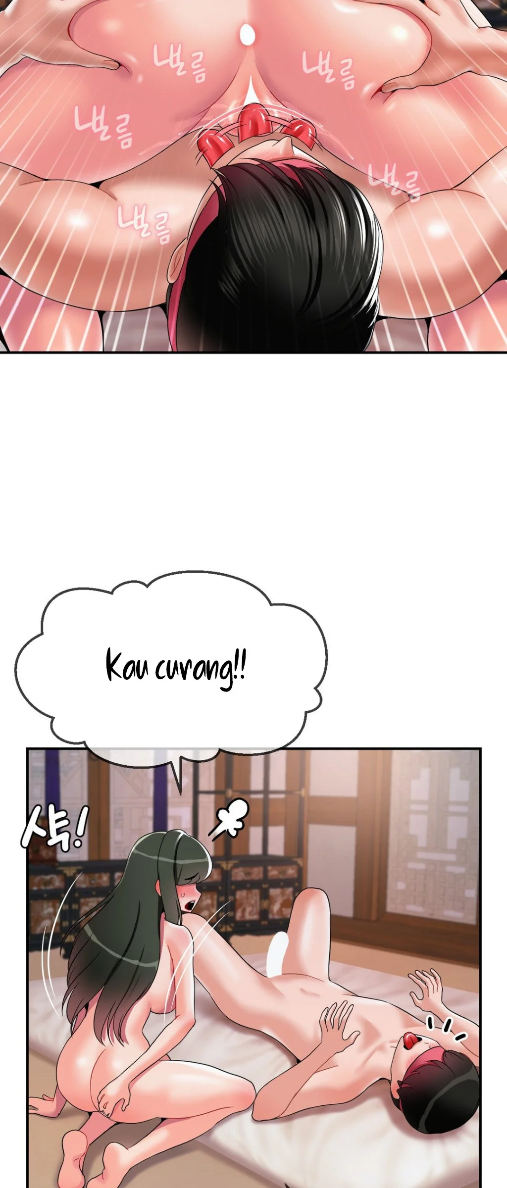 Seventeenth Only Son Chapter 20