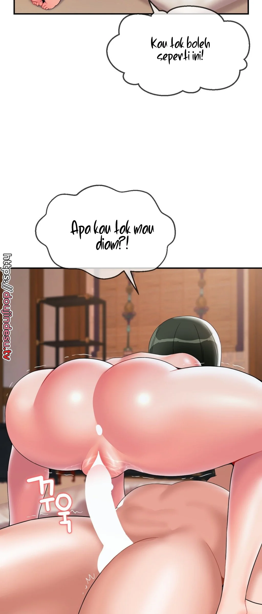 Seventeenth Only Son Chapter 20