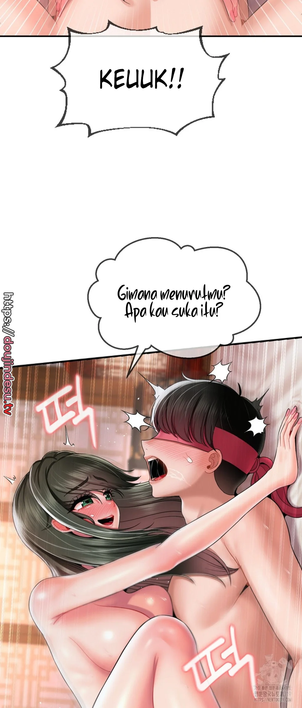 Seventeenth Only Son Chapter 20