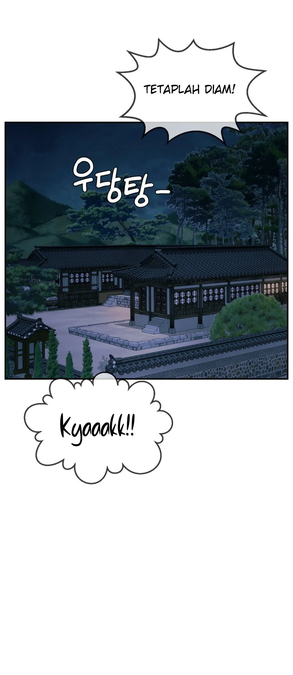 Seventeenth Only Son Chapter 20