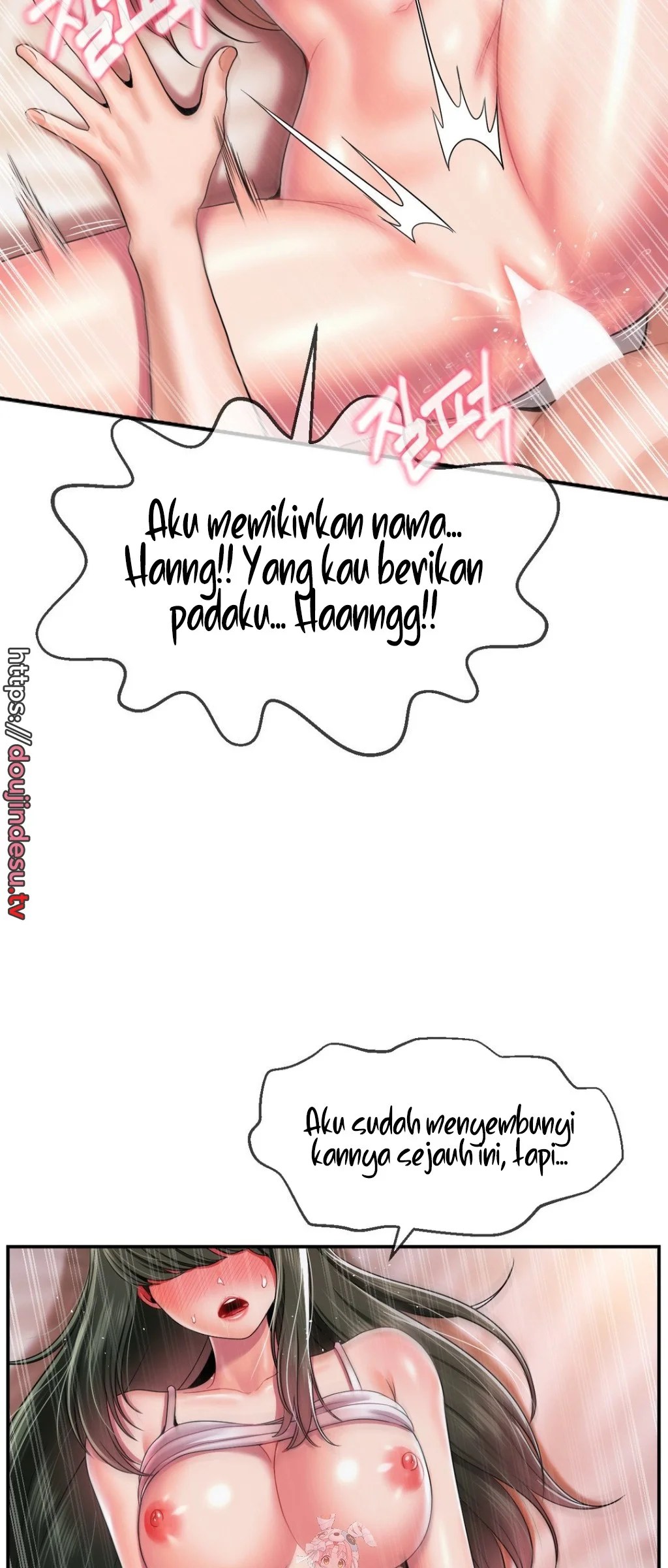 Seventeenth Only Son Chapter 20