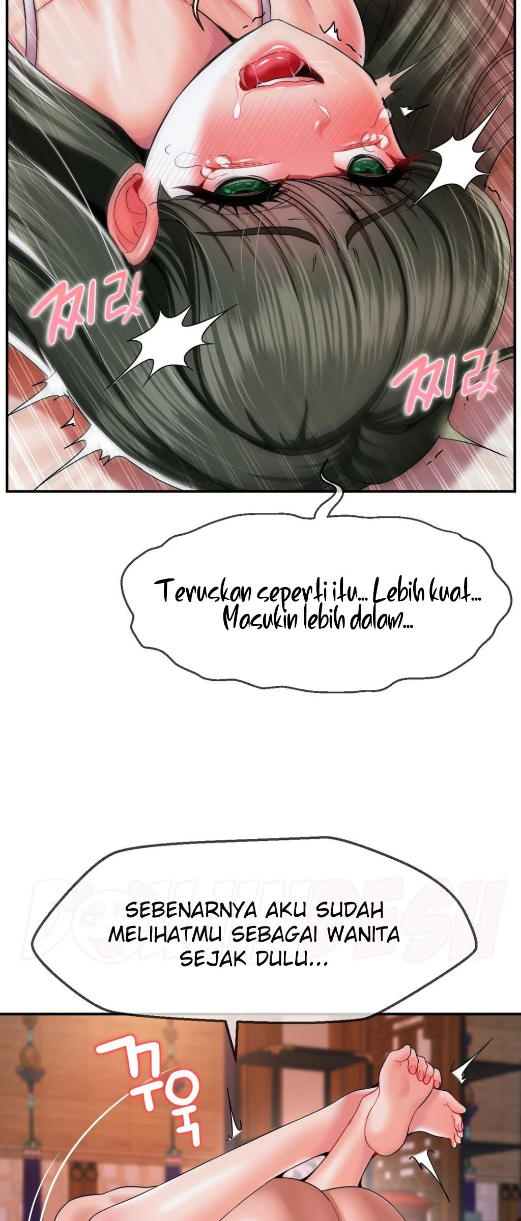 Seventeenth Only Son Chapter 20