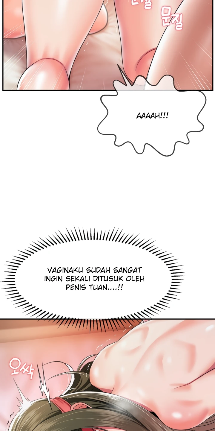 Seventeenth Only Son Chapter 21