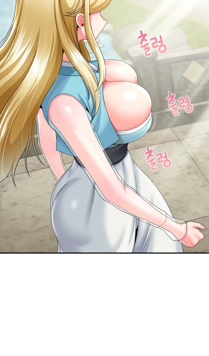 Seventeenth Only Son Chapter 21