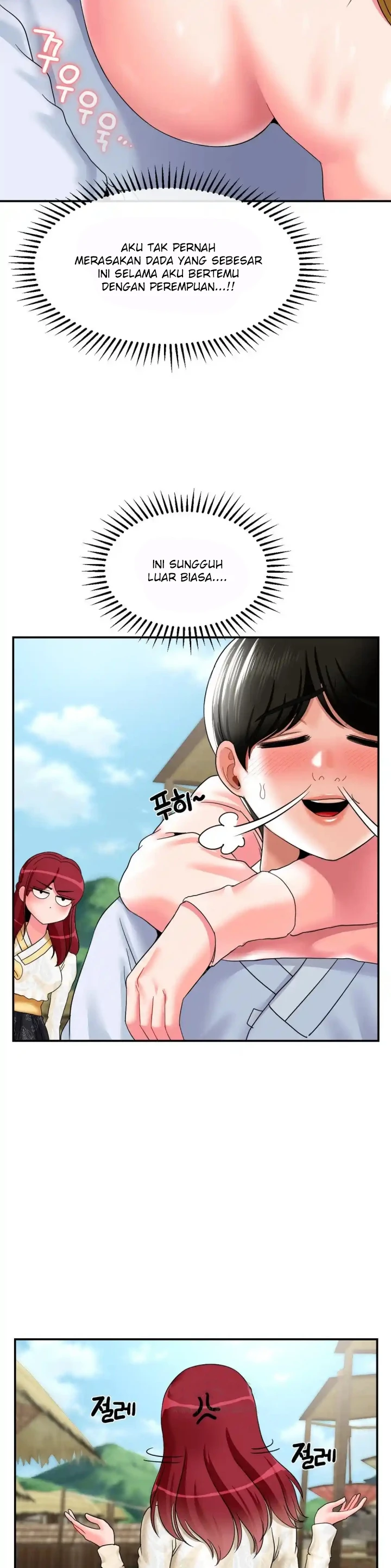 Seventeenth Only Son Chapter 22