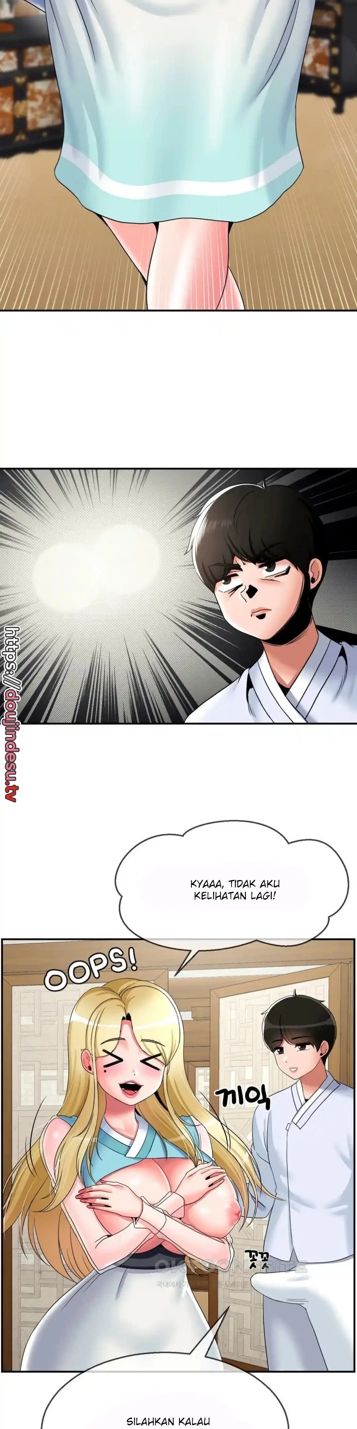 Seventeenth Only Son Chapter 22