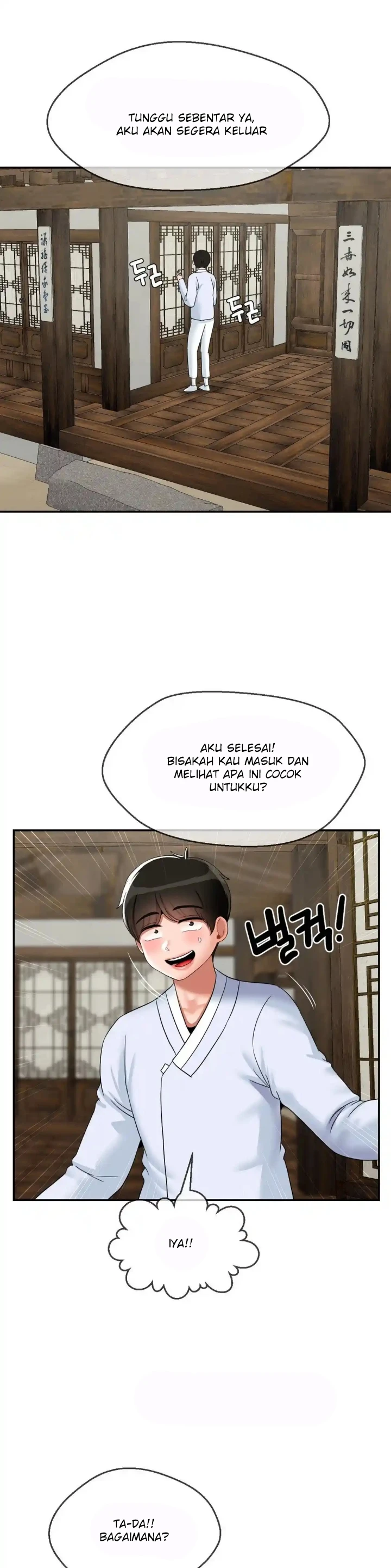 Seventeenth Only Son Chapter 22