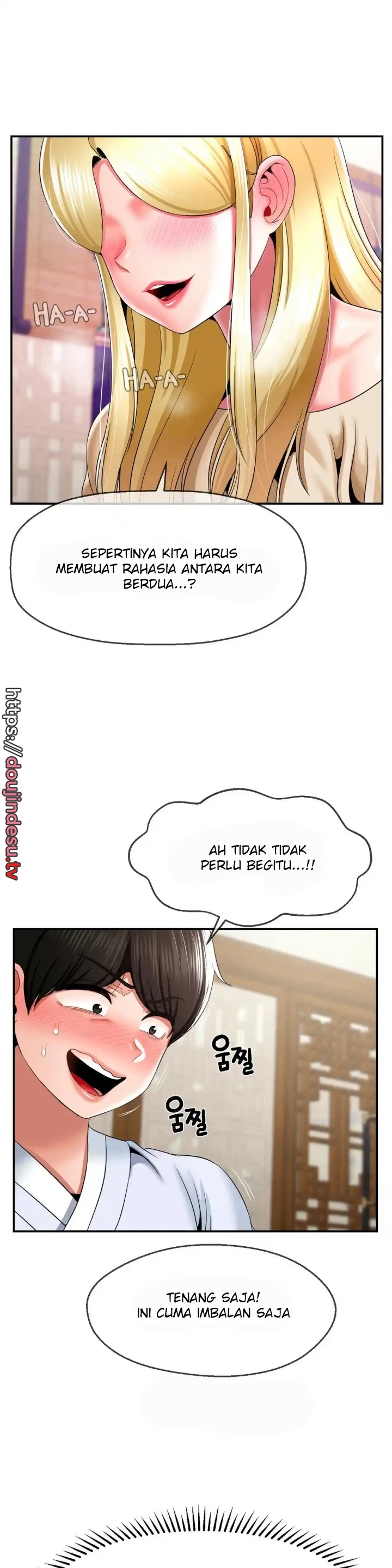 Seventeenth Only Son Chapter 22
